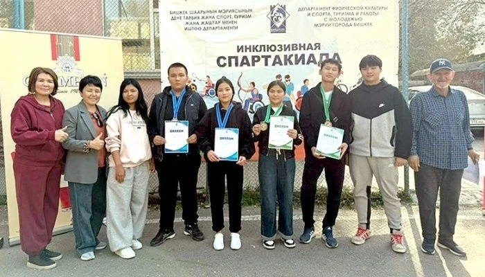 В Бишкеке проходит инклюзивная спартакиада среди людей с инвалидностью