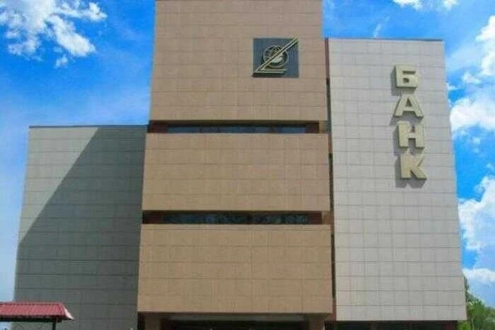 Как повлияют новые санкции ЕС против банков трех стран ЦА