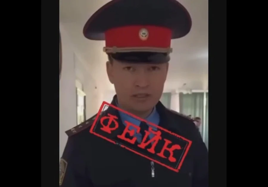 Мошенники с помощью ИИ создали фейковое видео с главой пресс-службы УПСМ