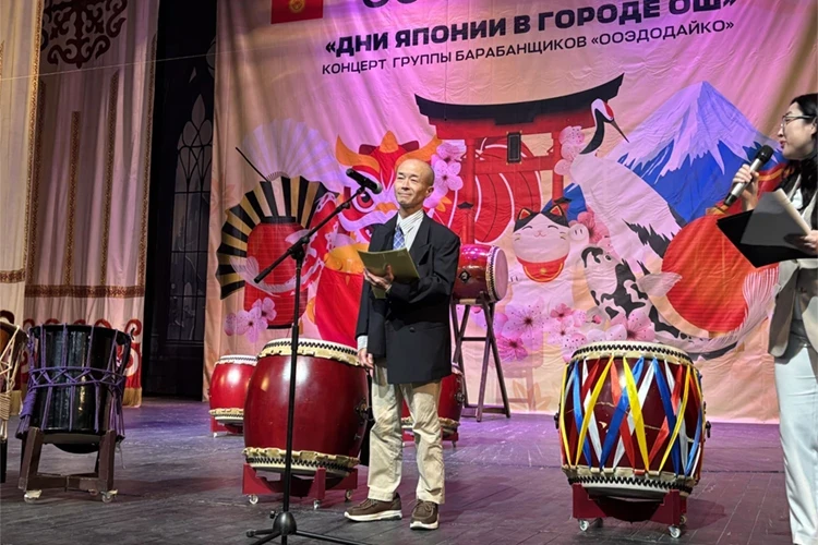 В городе Ош прошли Дни Японии