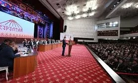 Изменена дата проведения IV Народного курултая