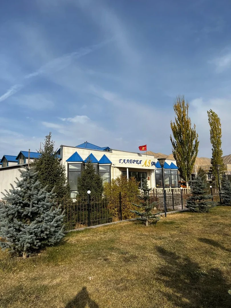 В Нарыне в госсобственность вернули здание галереи