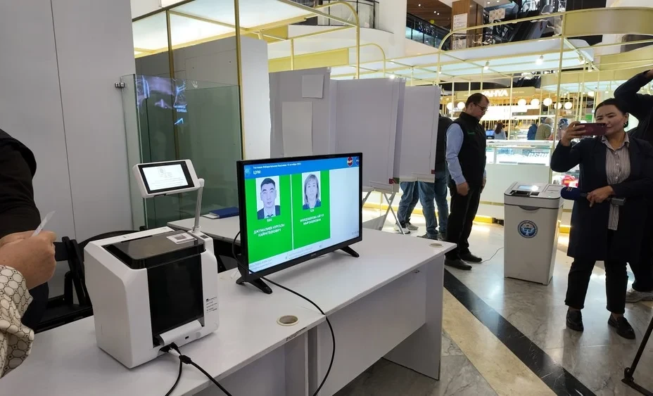 ЦИК Кыргызстана проводит очередное тестовое дистанционное голосование