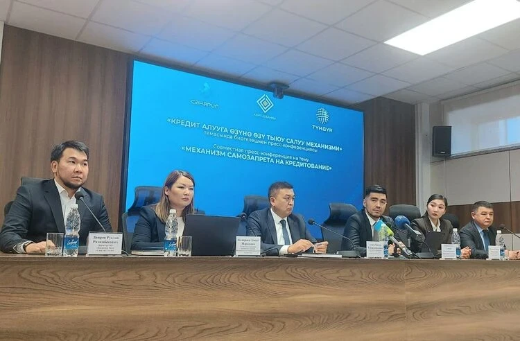 Самозапрет на кредиты вступает в силу с 1 ноября: как это работает