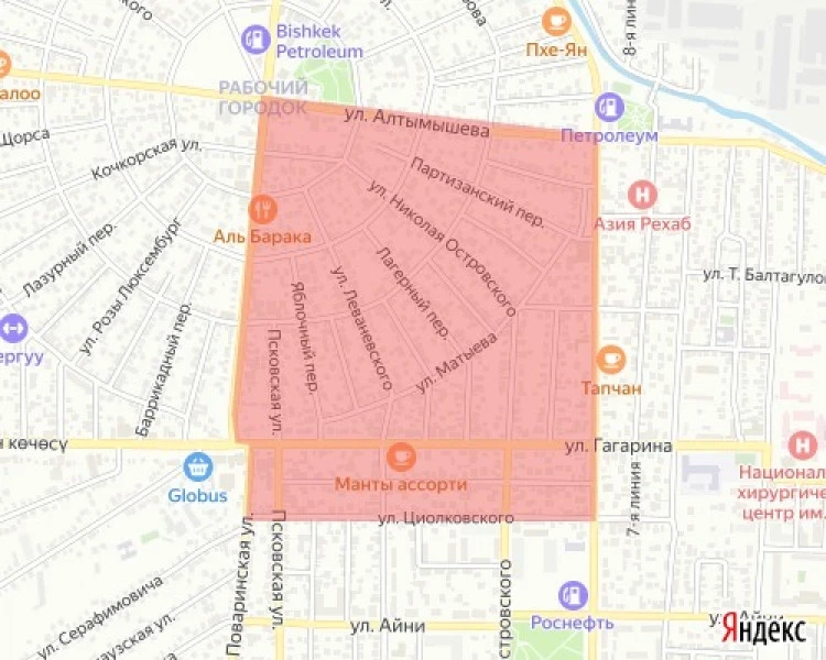 В некоторых районах Бишкека 3 ноября не будет питьевой воды