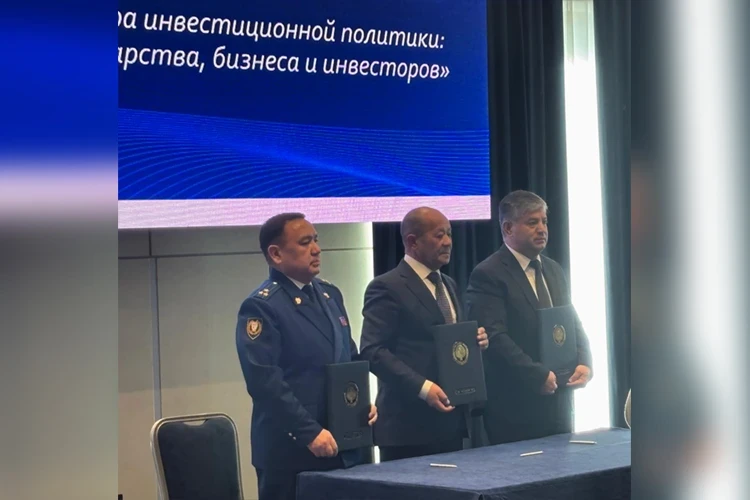 Инвестиции под защитой закона: Кыргызстан формирует новую экономическую политику