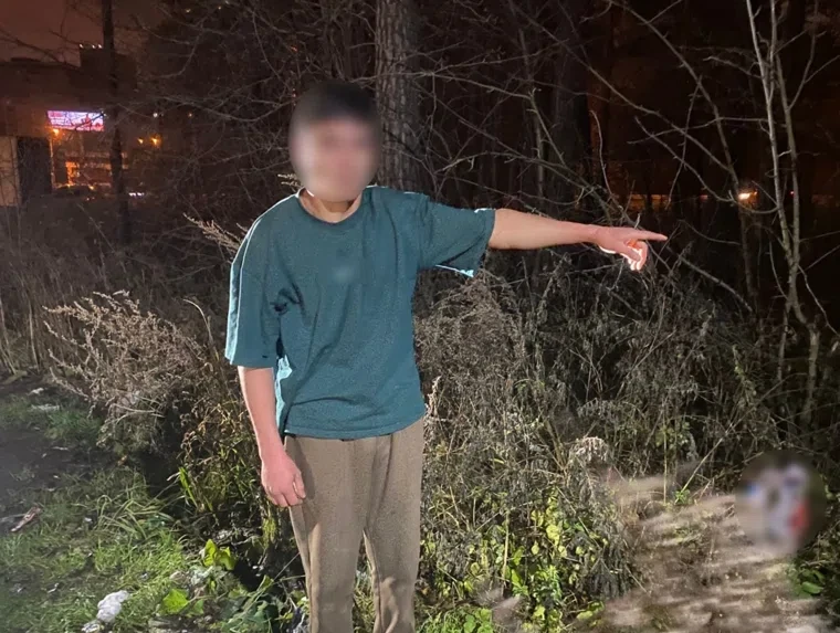 В Екатеринбурге сын обезглавил мать, с которой приехал из Кыргызстана