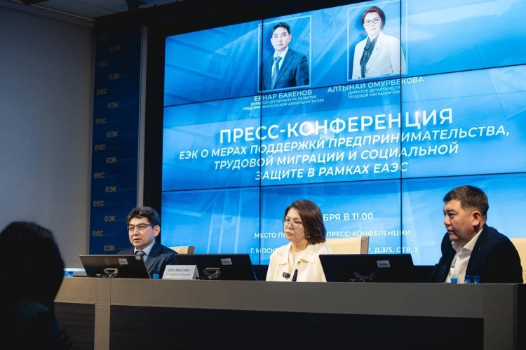 В 2024 году взаимная торговля в рамках ЕАЭС выросла на 9,1 процента