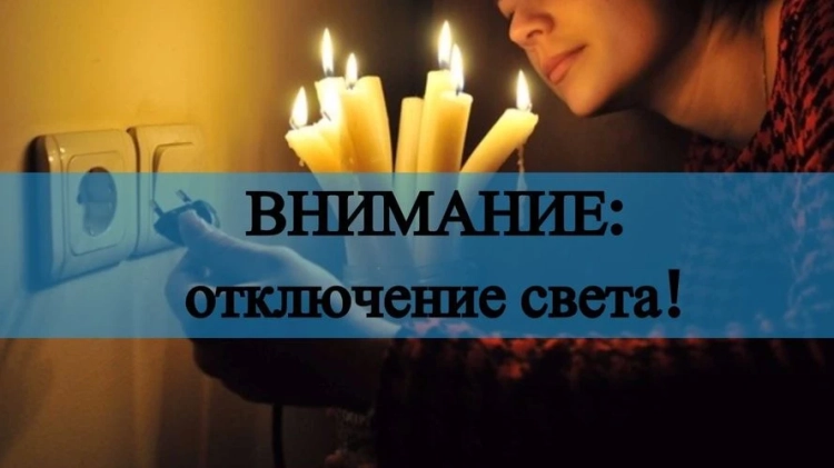 Сегодня в Бишкеке. Погода, мероприятия, даты