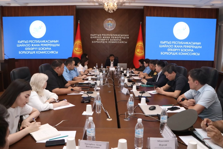 ЦИК КР приняла постановление об утверждении 71 избирательного участка за рубежом (список)