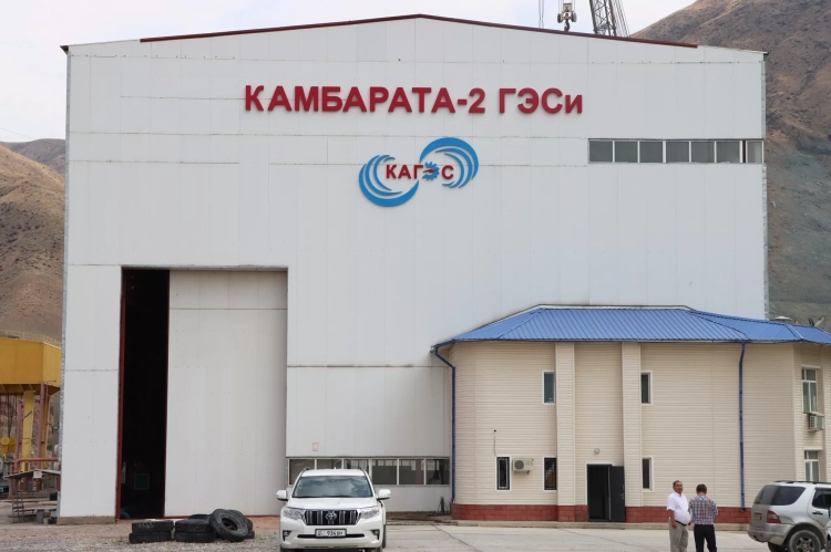 Камбаратинская ГЭС-2: продолжается капремонт гидроагрегата №1 и благоустройство территории