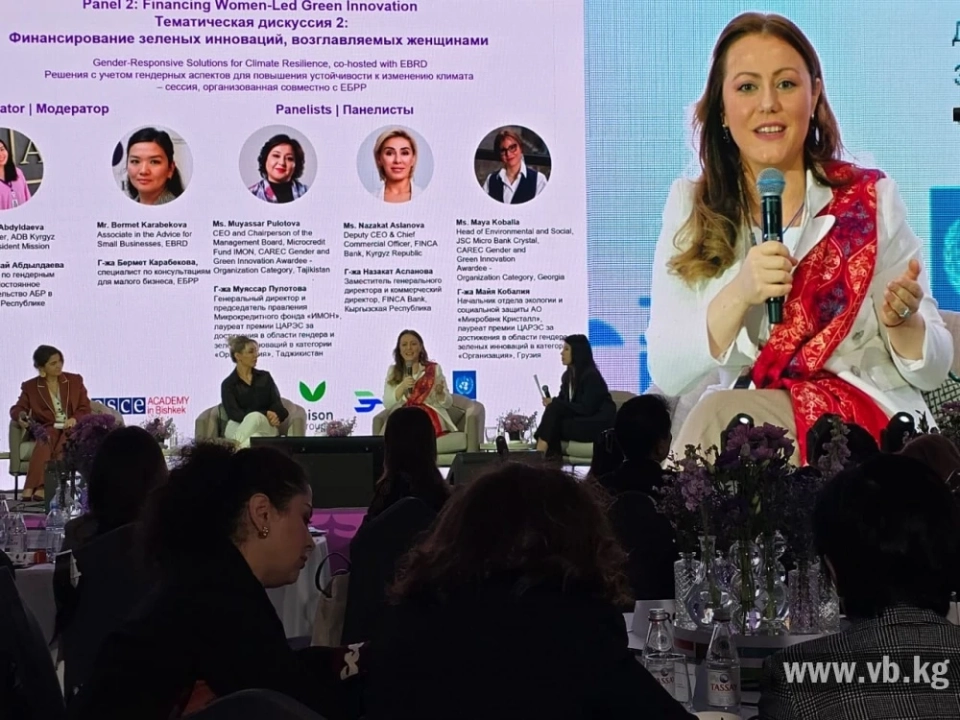 На женском форуме обсудили зелёные инновации и гендерное равенство