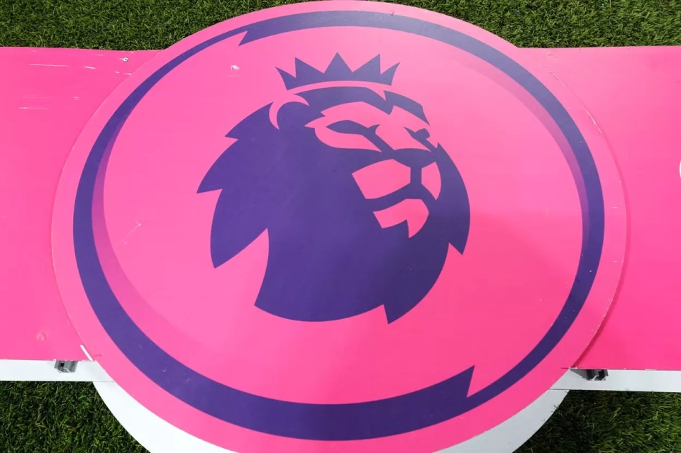 Важная роль банков в футбольном мире