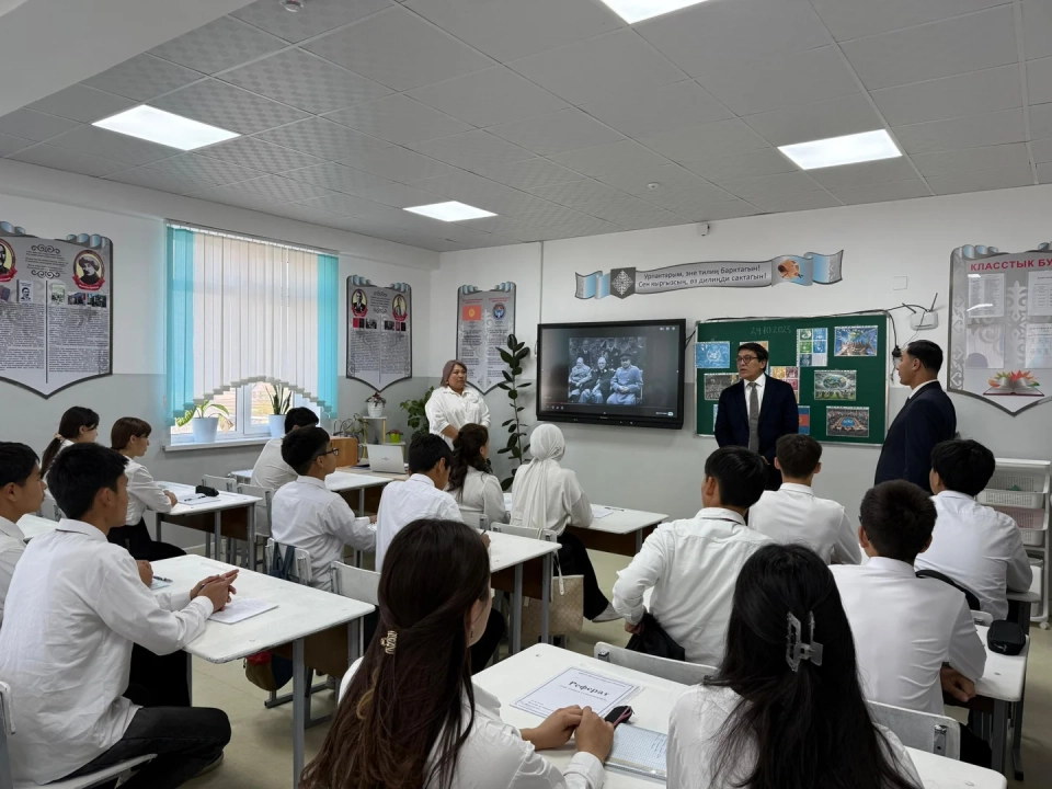 Во всех школах Кыргызстана отмечают 80-летие ООН