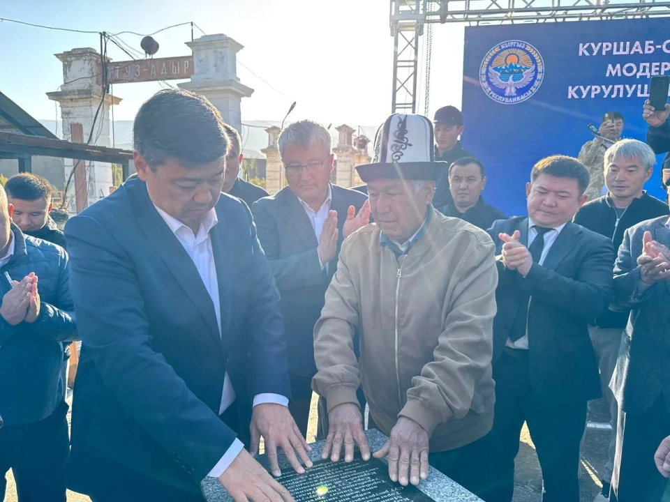 В Кара-Суйском районе начинается масштабная модернизация ирригационной системы Куршаб-Сай