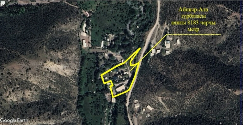 В Ноокате государству возвращён участок турбазы Абшыр-Ата"
