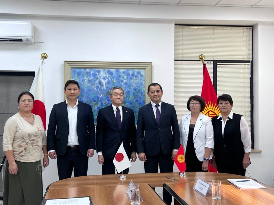 Япония окажет поддержку больницам Иссык-Кульской и Ошской областей