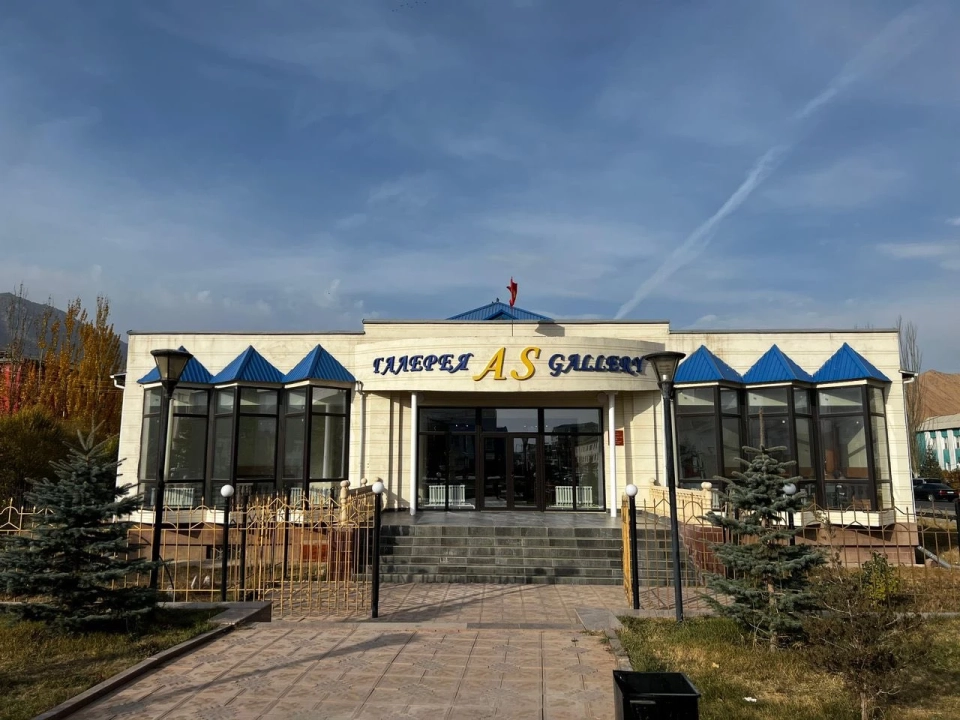 Здание галереи искусств в Нарыне возвращено государству