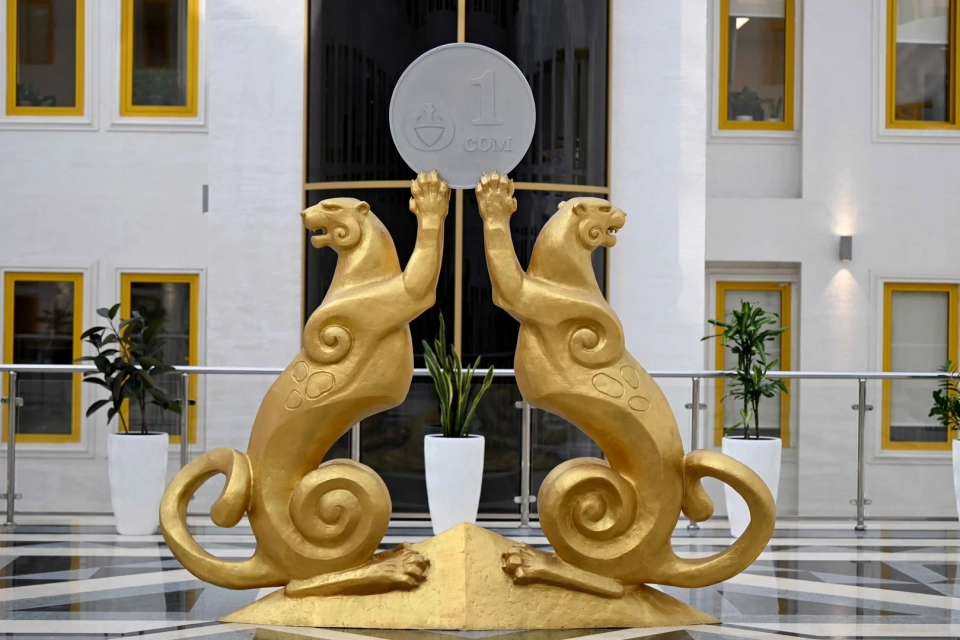 Новое здание Нацбанка Кыргызстана выдержит землетрясение силой до 12 баллов