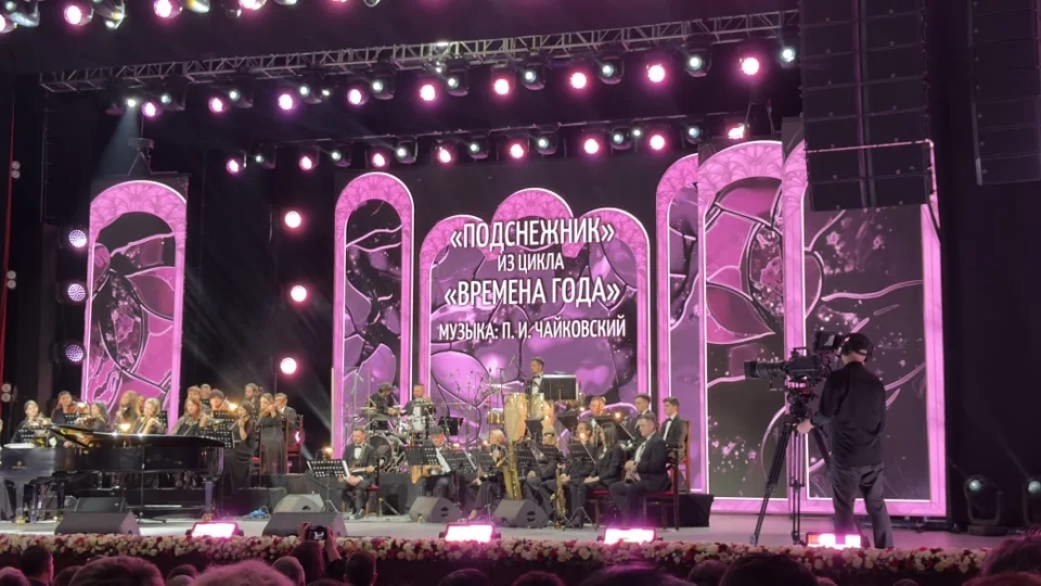 В Бишкеке стартовали Дни культуры России в Кыргызстане