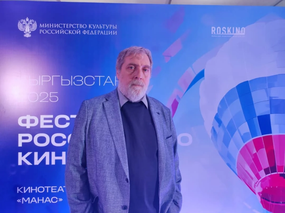 В кинотеатре «Манас» состоялась встреча с участниками Фестиваля российского кино