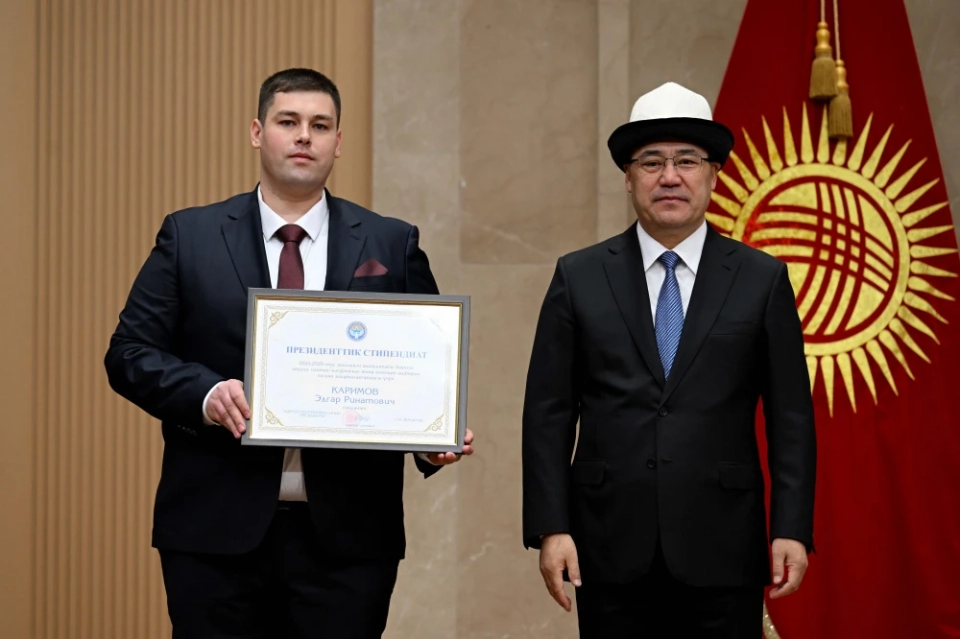 Кто получил президентские стипендии в этом году (список и фото лучших студентов страны)