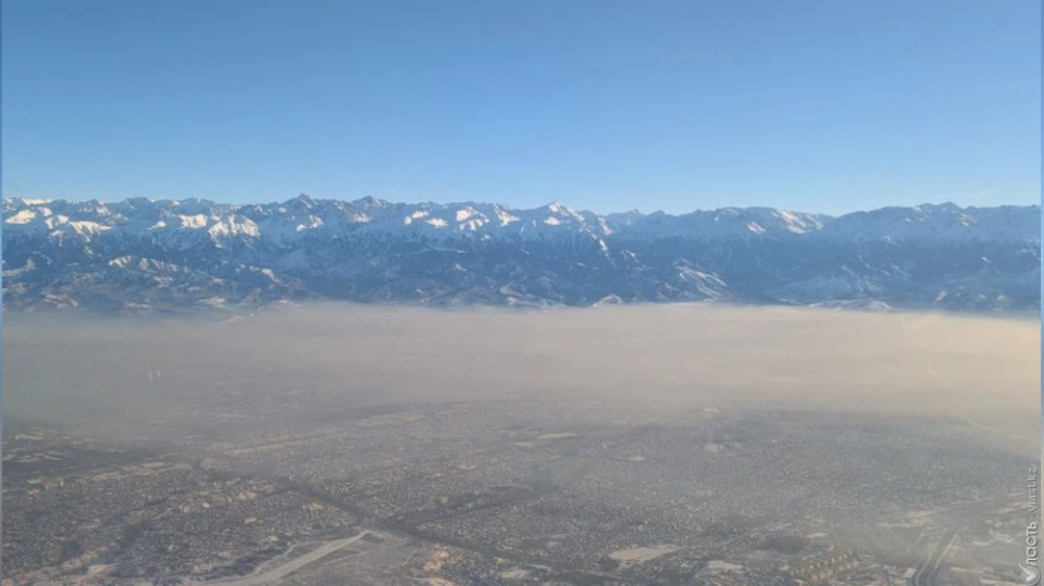 Алматы снова оказался на четвертом месте в мире по загрязнению воздуха