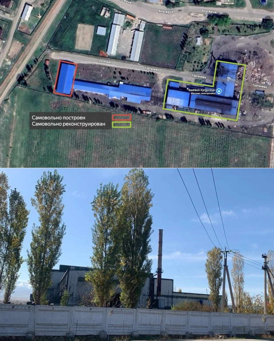 В Чуйской области стройкомпанию оштрафовали на 800 тысяч сомов