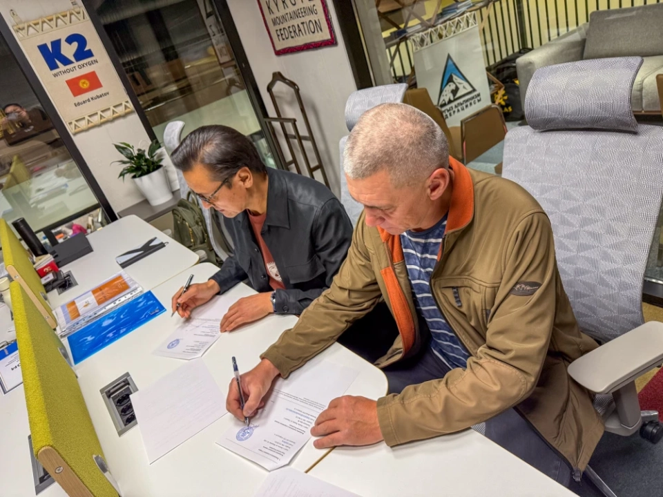 Федерации альпинизма и спортивного туризма Кыргызстана подписали договор о сотрудничестве